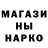 КЕТАМИН VHQ Anastasia Grechko