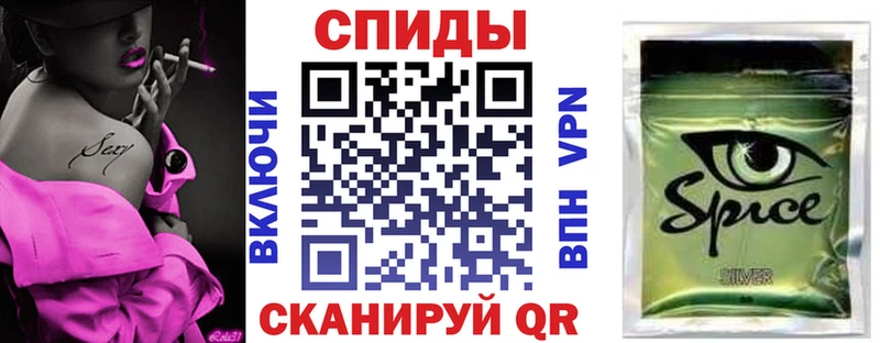 БУТИРАТ буратино  дарнет шоп  дарк нет состав  Воткинск 