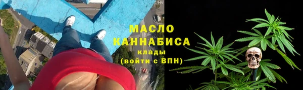 кокаин премиум Алзамай