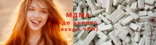 молекула духа Алексин