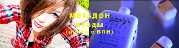 кокаин премиум Алзамай