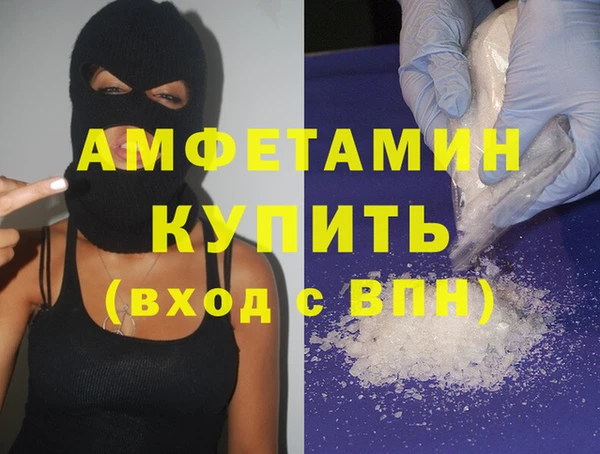 кокаин премиум Алзамай
