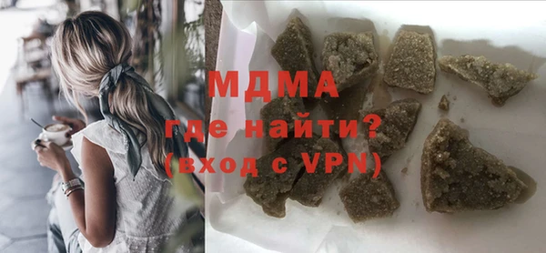 кокаин премиум Алзамай