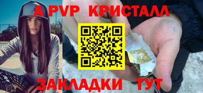 кокаин колумбия Балашиха