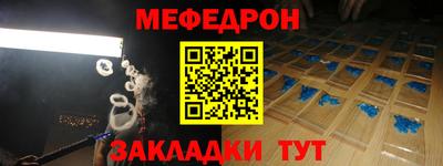 кокаин колумбия Балашиха
