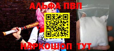 кокаин колумбия Балашиха