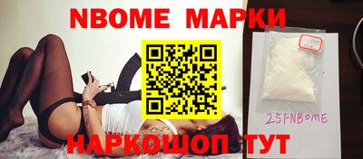 кокаин колумбия Балашиха
