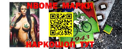 кокаин колумбия Балашиха