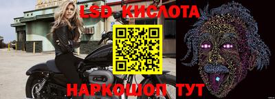 кокаин колумбия Балашиха