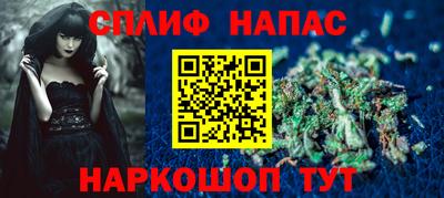 кокаин колумбия Балашиха