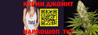 метамфетамин Балаково