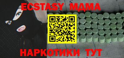 кокаин колумбия Балашиха