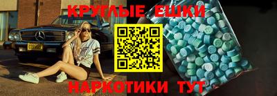 кокаин колумбия Балашиха