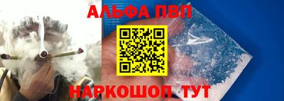 кокаин колумбия Балашиха