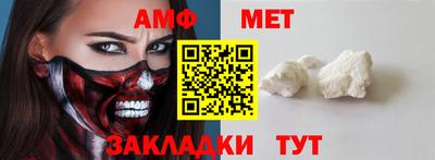 кокаин колумбия Балашиха