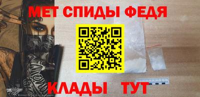 кокаин колумбия Балашиха