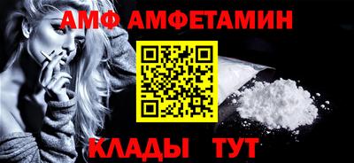 кокаин колумбия Балашиха