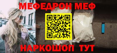 кокаин колумбия Балашиха