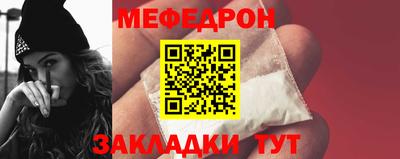 кокаин колумбия Балашиха