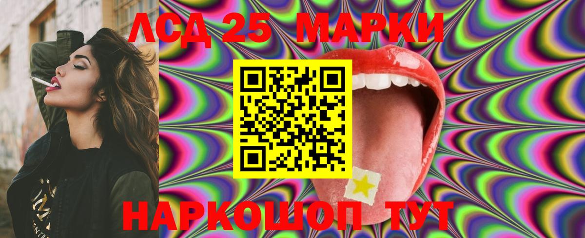 Конопля  Кокаин  Вход с VPN  Мефедрон кристаллы  Воткинск  МАРИХУАНА  Вейп ТГК  ГАШИШ  МЕТ 